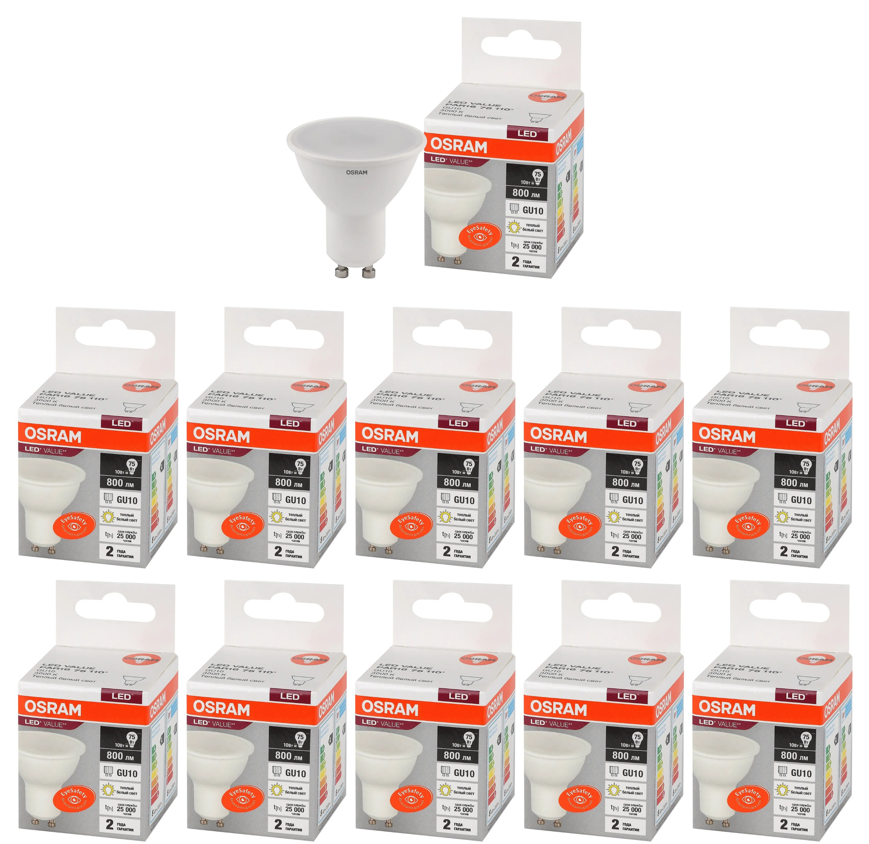 

Лампа светодиодная OSRAM Софит 10Вт 220В GU10 800Лм 4000К дневной белый, упак. 10шт, Софит 10Вт 220В GU10 800Лм 4000К