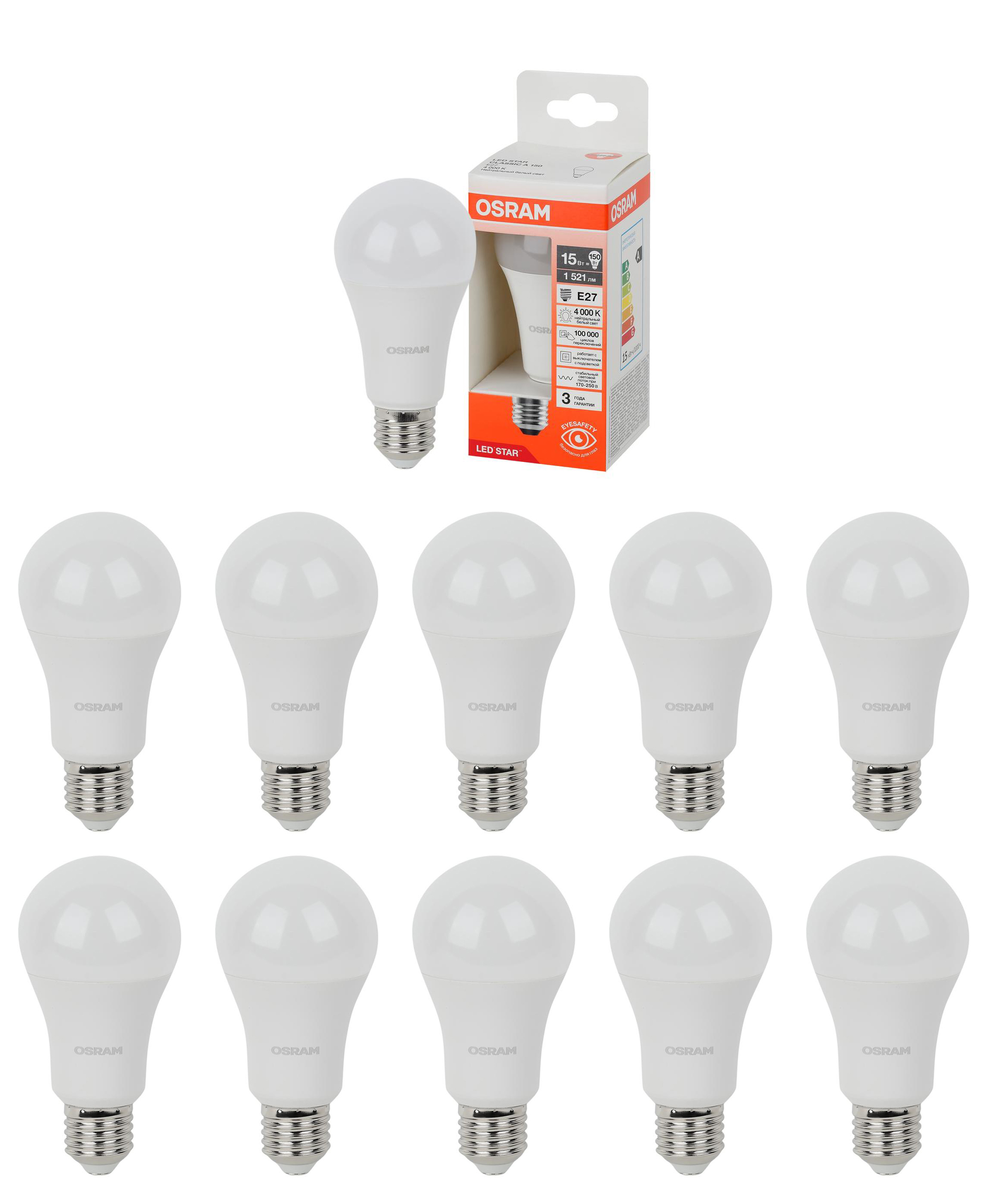 

Лампа светодиодная Osram Груша 15W 220V E27 1521Лм 4000К дневной белый, упак. 10шт, Груша 15W 220V E27 1521Лм 4000К