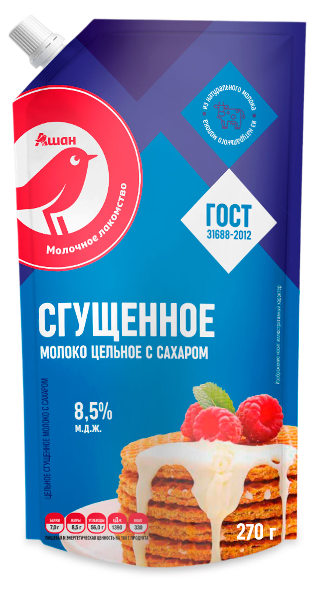 Молоко сгущенное АШАН Красная птица цельное с сахаром 8,5% БЗМЖ, 270 г