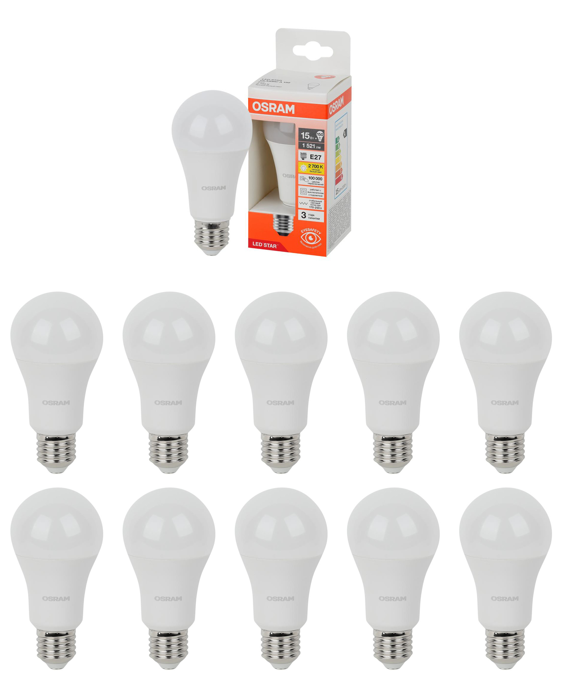 

Лампа светодиодная Osram Груша 15W 220V E27 1521Лм 2700К теплый белый, упак. 10шт, Груша 15W 220V E27 1521Лм 2700К