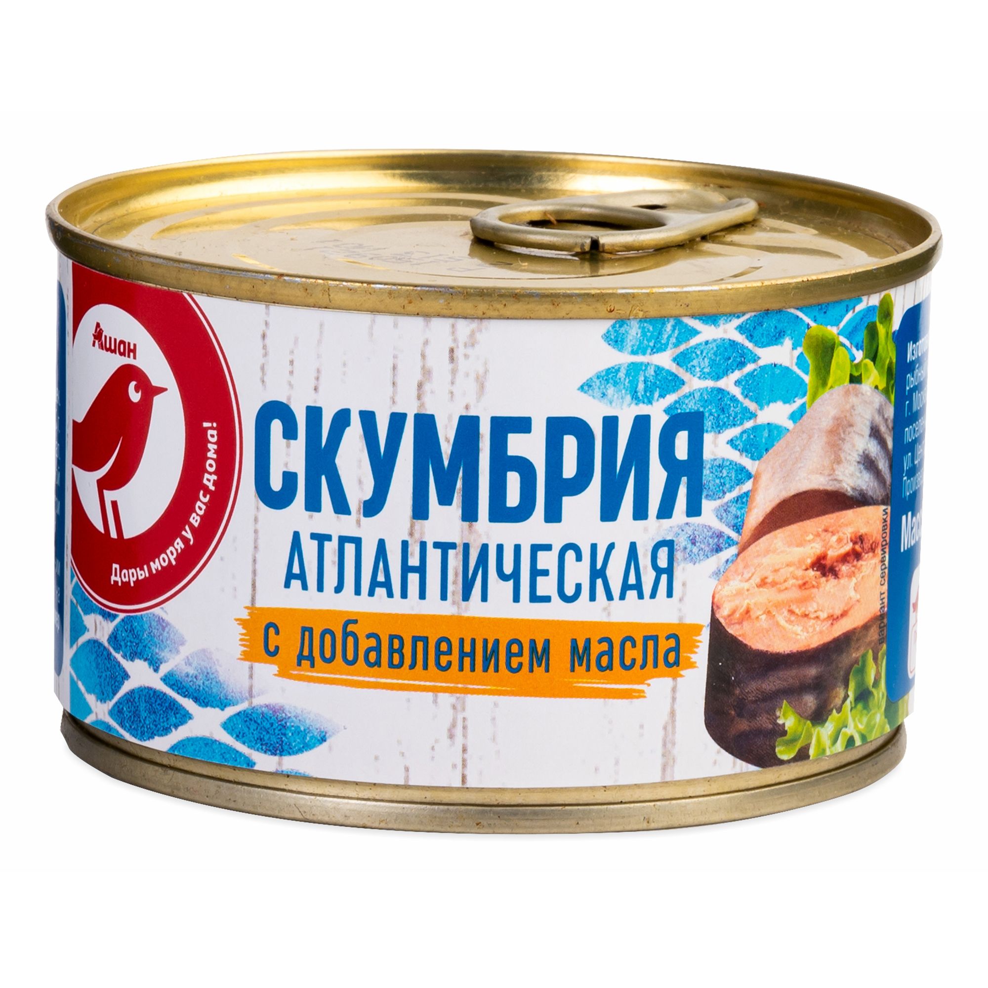 

Скумбрия АШАН Красная птица, 250 г