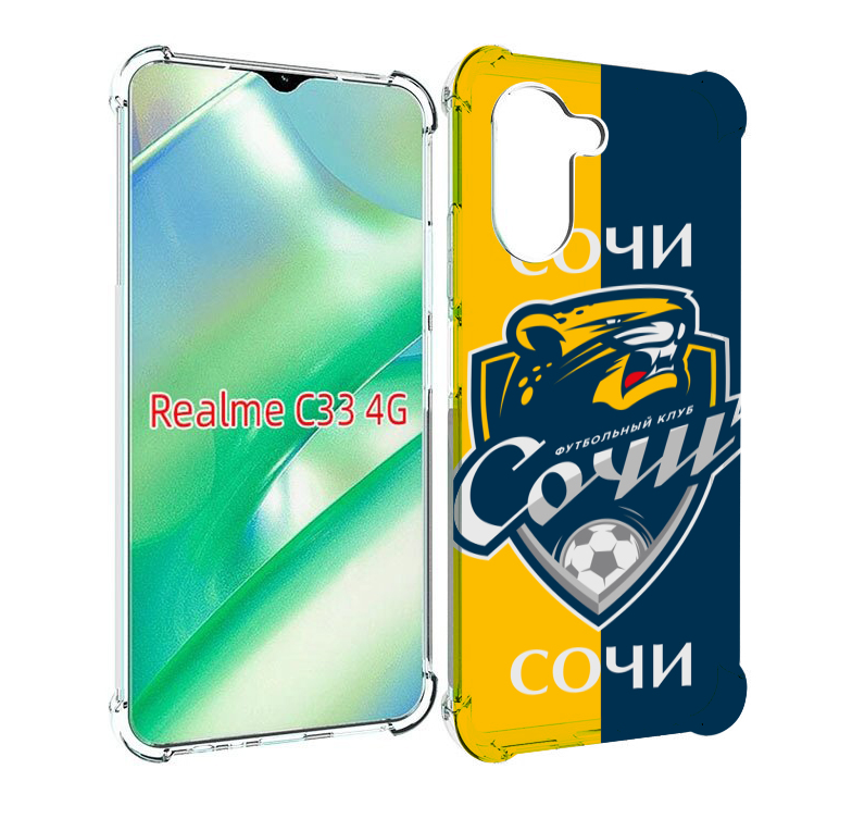 

Чехол MyPads фк сочи для Realme C33 4G, Прозрачный, Tocco