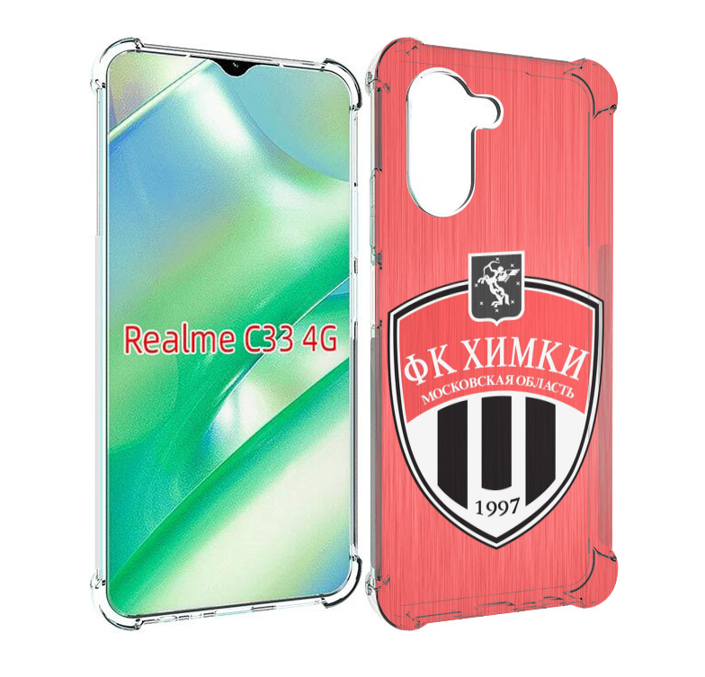 Чехол MyPads фк химки московская обл для Realme C33 4G
