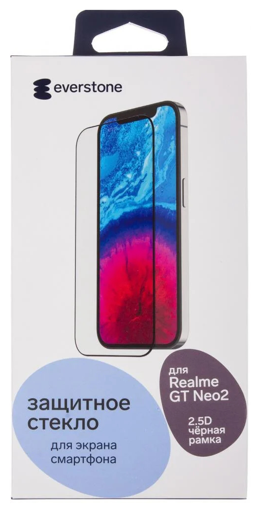 

Защитное стекло Everstone 2.5D FG для Realme GT Neo 2/3T черная рамка