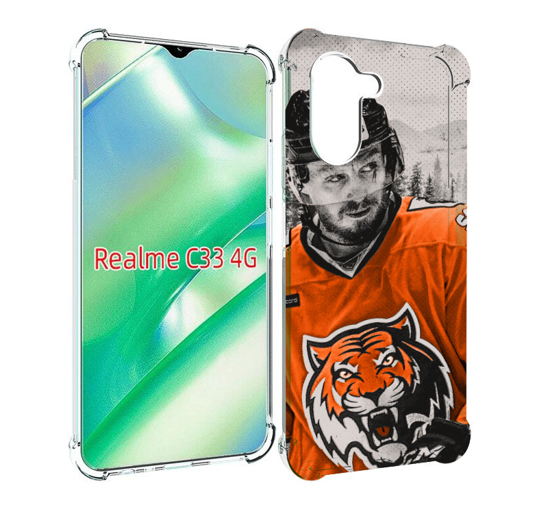 

Чехол MyPads хк амур мужской для Realme C33 4G, Прозрачный, Tocco