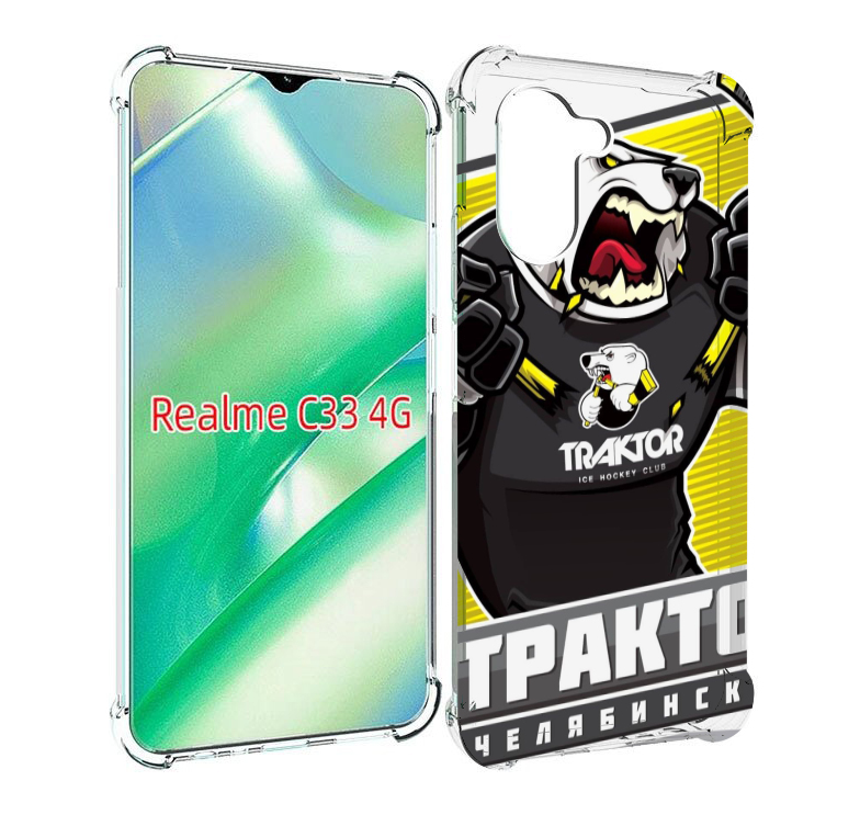 

Чехол MyPads хк трактор челябинск для Realme C33 4G, Прозрачный, Tocco