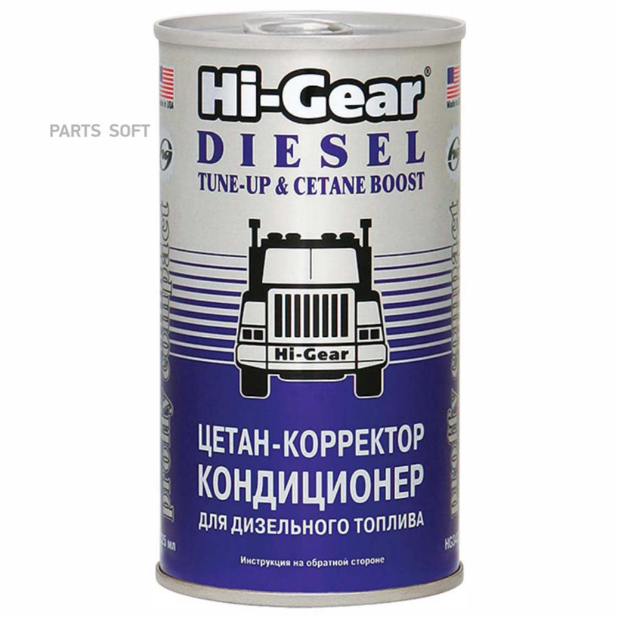 

Присадка Hi-Gear HG3435
