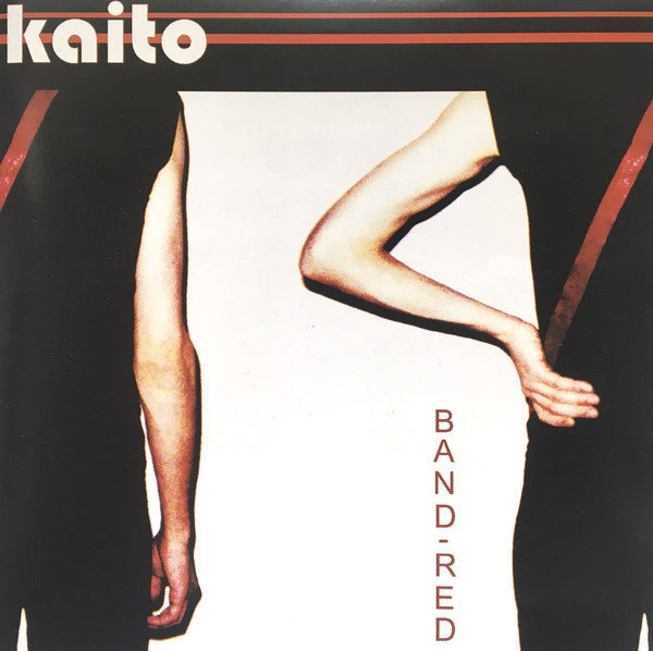 KAITO - Band-Red (1 CD)

Перефразировано: KAITO - Band-Red (1 компакт-диск)