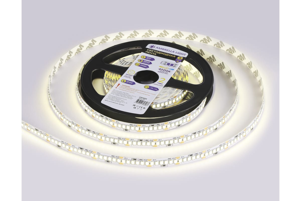 Лента светодиодная Ambrella LED 240 12 В 17 Вт IP20 4500 К GS1402