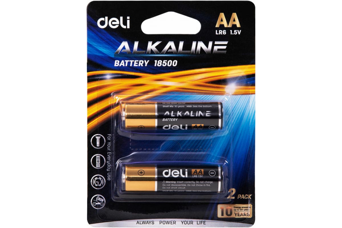 

AA Батарейка DELI E18500, 2 шт.