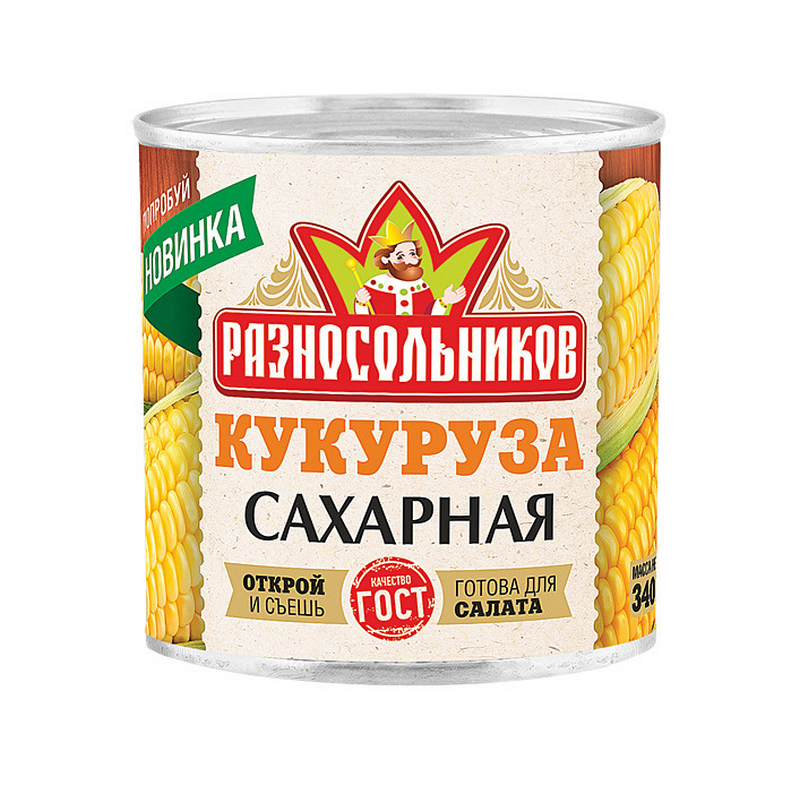 

Кукуруза сахарная ТМ Разносольников, 400гр