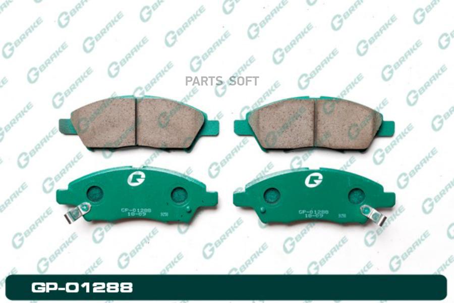 

Тормозные колодки GBRAKE GP01288