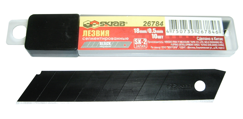 Лезвия сменные 18мм SK2 10 лезвий Black Skrab 26784 сменные нагреватели для труб к сварочному аппарату 99511 0 black gear