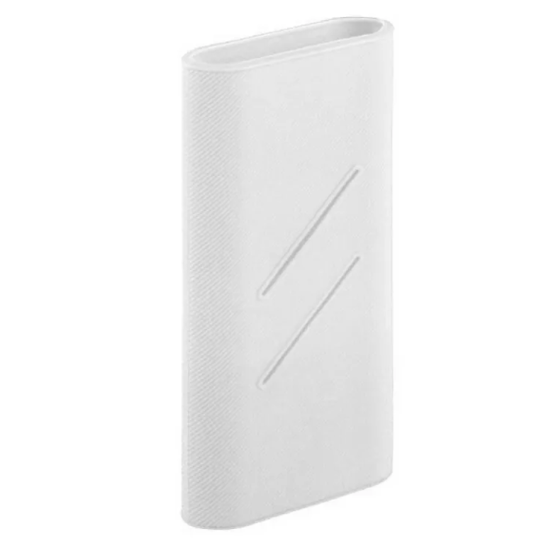

Xiaomi Battery Case 16000mAh White