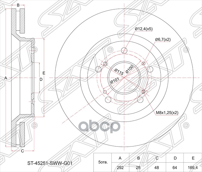 

Диск Тормозной Перед Honda Cr-V Iii Re5 07- Sat арт. ST-45251-SWW-G01