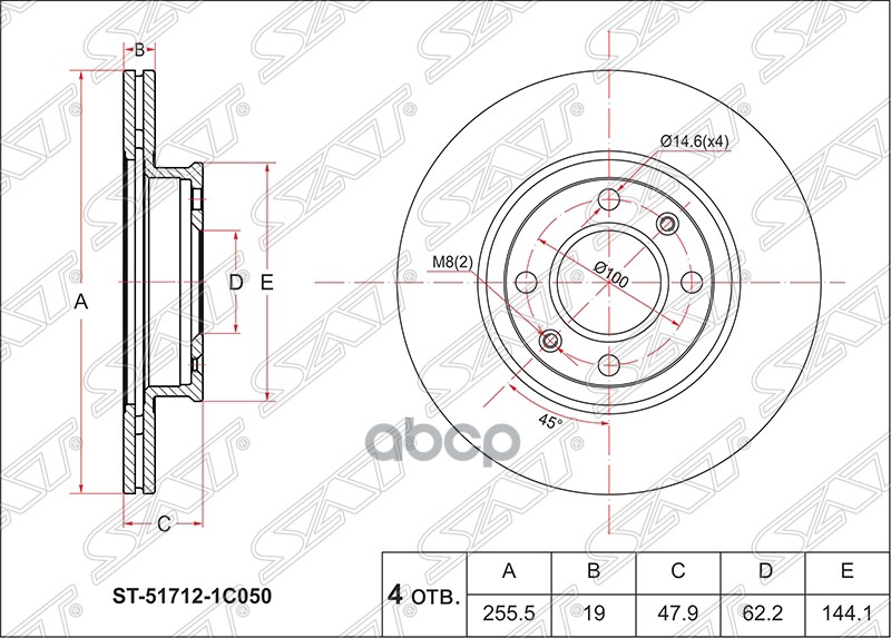 

Диск Тормозной Перед Hyundai Getz 02-11 Sat арт. ST-51712-1C050