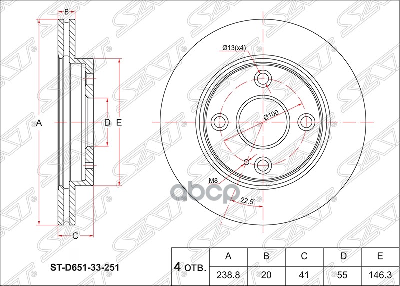 

Диск Тормозной Перед Mazda Demio De# Sat арт. ST-D651-33-251