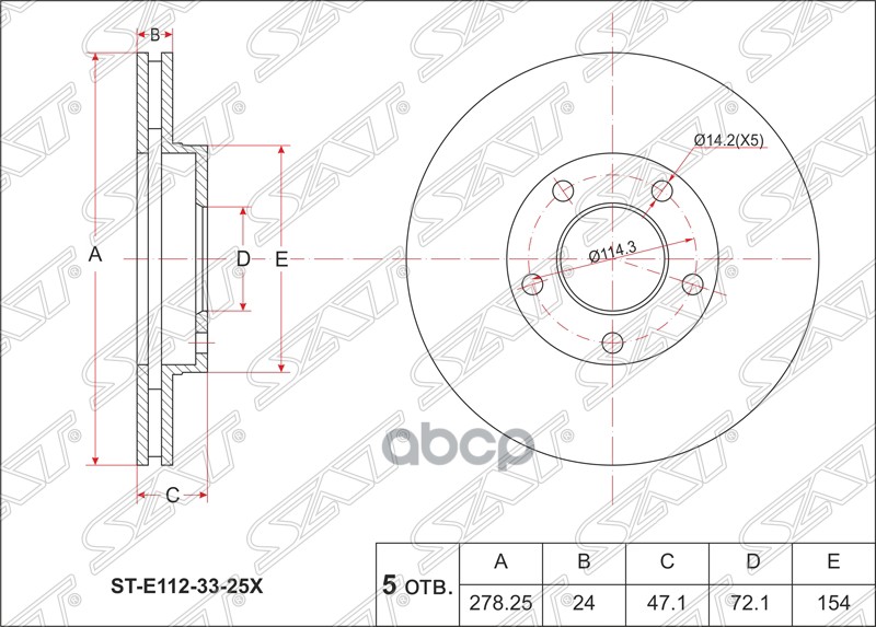 

Диск Тормозной Перед Mazda Tribute 00-/Ford Escape/Maverik 01- Sat арт. ST-E112-33-25X
