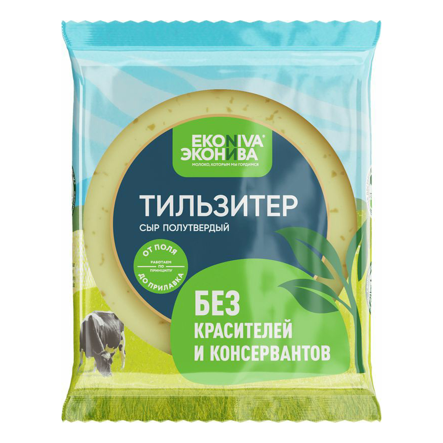 Сыр полутвердый ЭкоНива Тильзитер 50% БЗМЖ 160 г