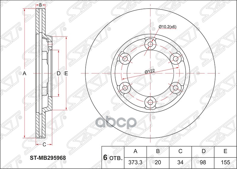 

Диск Тормозной Перед Mitsubishi Canter Fa510/Fb/Fe30#/Fb51# Sat арт. ST-MB295968