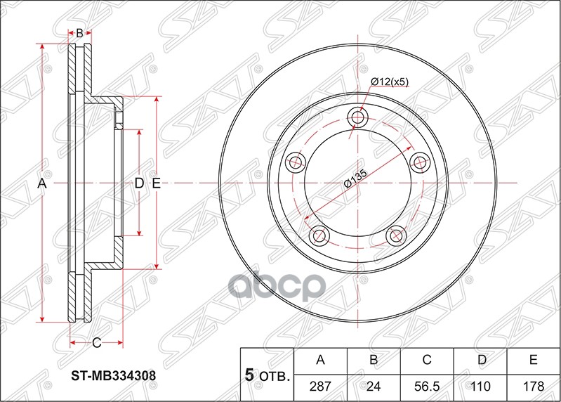 

Диск Тормозной Перед Mitsubishi Canter Fb51#/568/637/668/Fe51/53 Sat арт. ST-MB334308