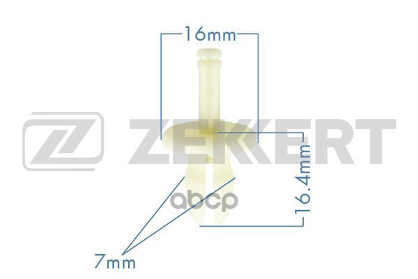 

Клипса Крепёжная Vag (Миним. Кол-Во Заказа 10 Шт) Zekkert арт. BE1201