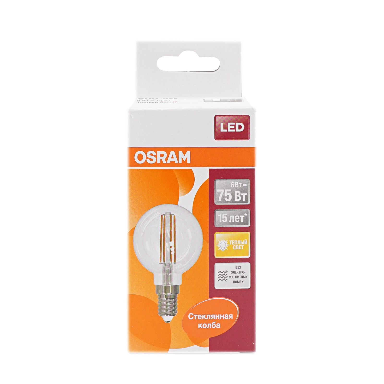 Светодиодная лампа Osram LED FIL 6W E14 теплый шар