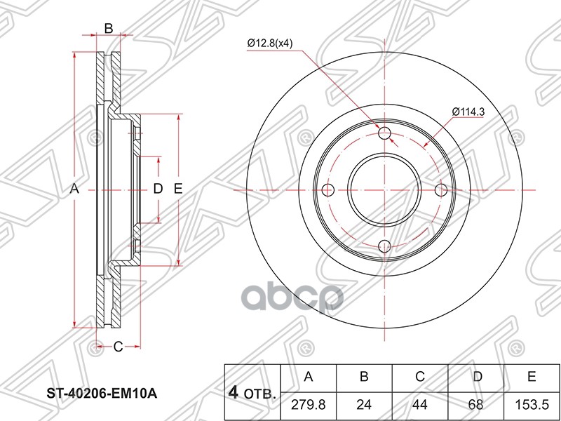 

Диск Тормозной Перед Nissan Cube Z12/Tiida C11 07- Sat арт. ST40206EM10A