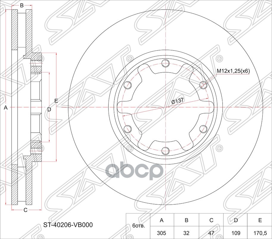 

Диск Тормозной Перед Nissan Patrol/Safari Y61 97- Sat арт. ST-40206-VB000