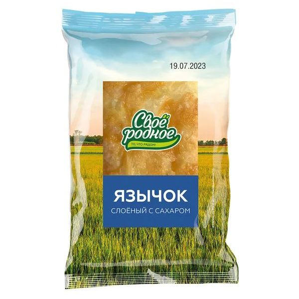 Язычок слоеный с сахарной посыпкой замороженный 50 г 10₽