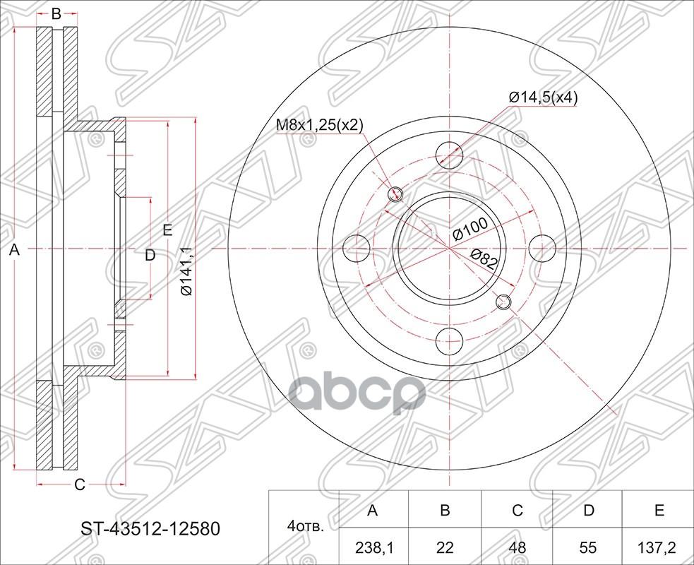 

Диск Тормозной Перед Toyota Corolla Ae10#/Ae114 Sat арт. ST-43512-12580