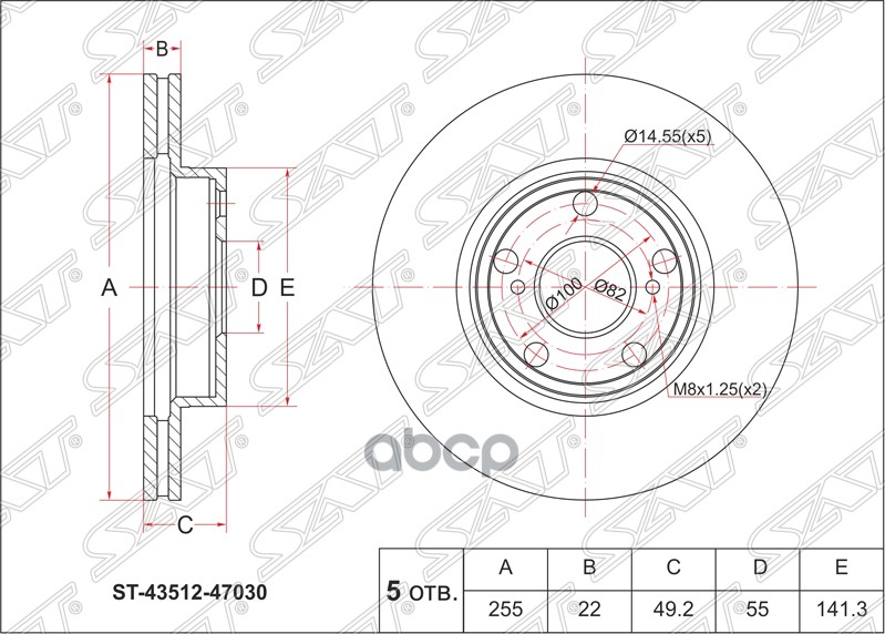 

Диск Тормозной Перед Toyota Prius Nhw20 03-09 Sat арт. ST-43512-47030