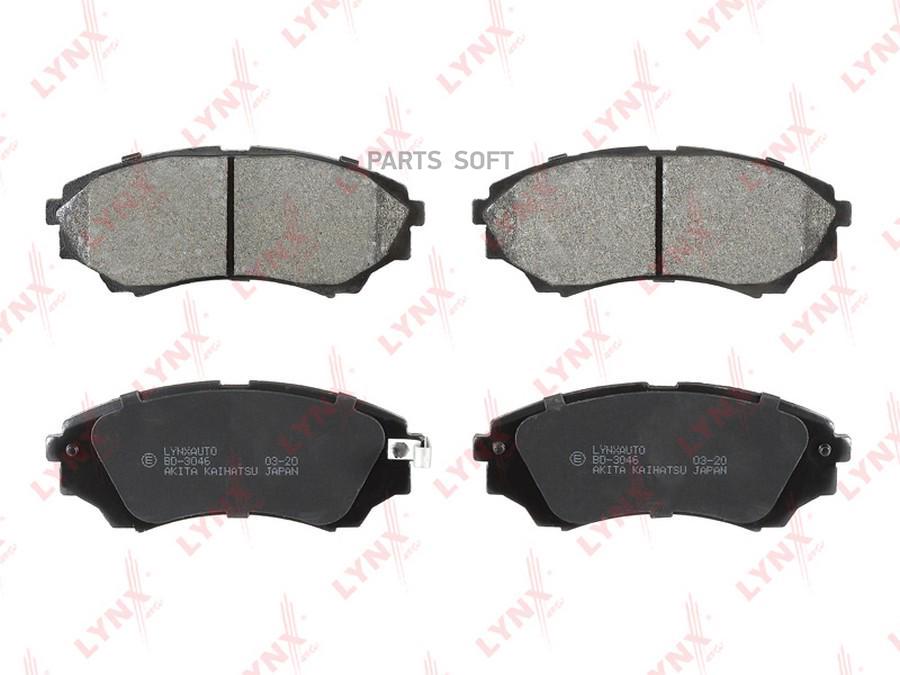 

Колодки тормозные дисковые передние FORD FORD USA MAZDA Lynx BD3046