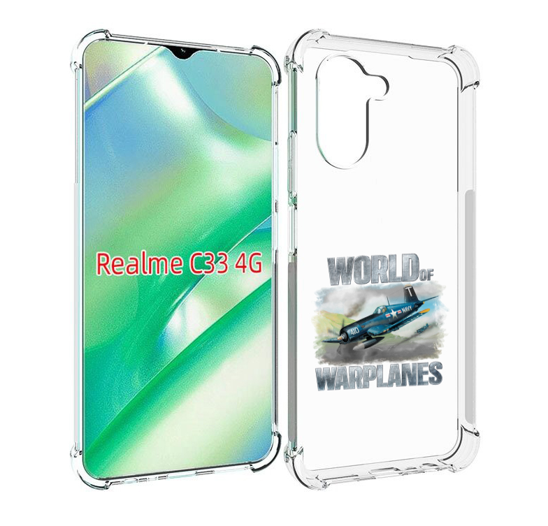 

Чехол MyPads Боевой самолет для Realme C33 4G, Прозрачный, Tocco