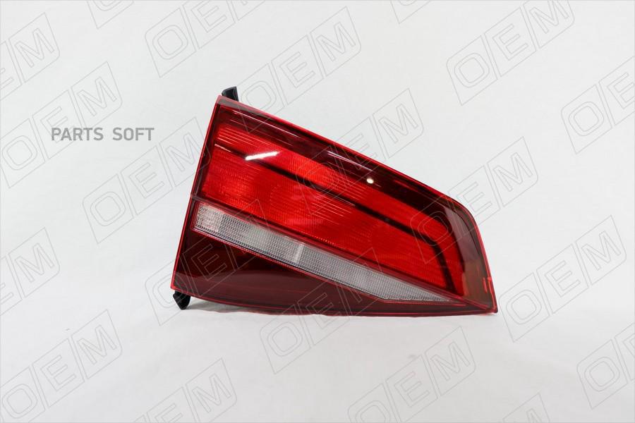 

Фонарь Левый Внутренний Volkswagen Jetta 6 2015-2020 1Шт O.E.M. OEM0224FONL