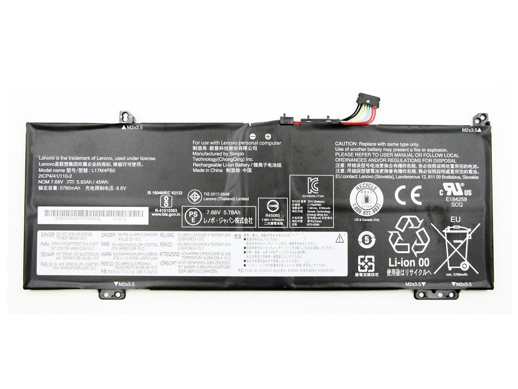 

Аккумулятор Vbparts (схожий с L17C4PB0) для Lenovo 530S-14IKB 064266, Lenovo 530S-14IKB