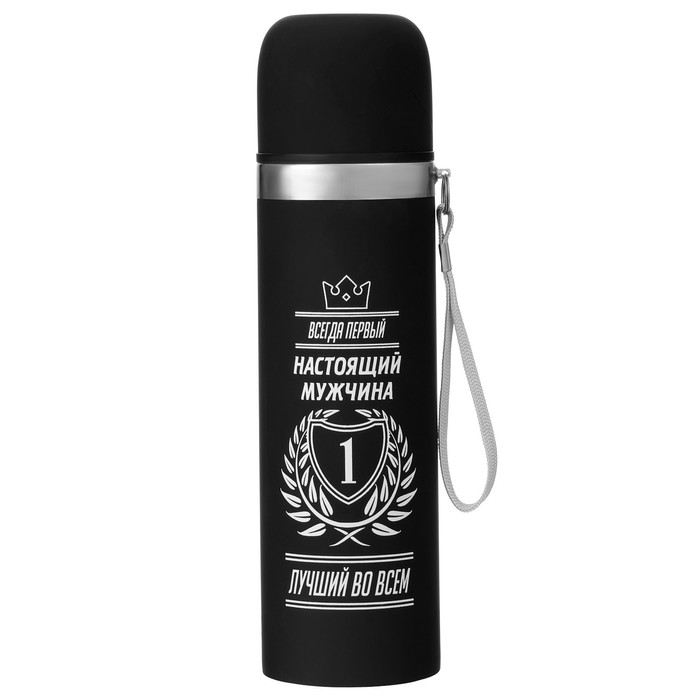 

Термос Мастер К Настоящий мужчина 500ml 7025577, Черный, Настоящий мужчина