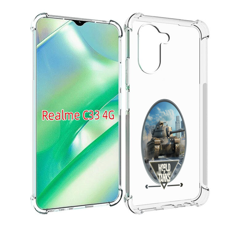 

Чехол MyPads игра с танками для Realme C33 4G, Прозрачный, Tocco