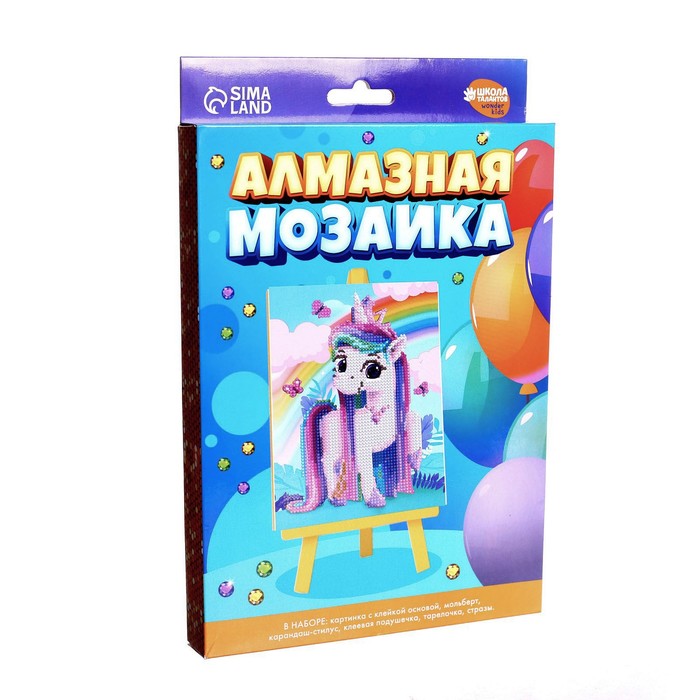 

Алмазная мозаика с частичным заполнением Волшебный мир 15х21см
