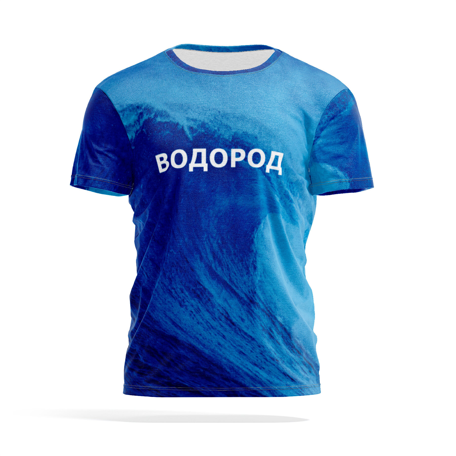 

Футболка мужская PANiN PaninManTshirtVM_5_8_VM1692335 разноцветная 2XS, Синий, PaninManTshirtVM_5_8_VM1692335