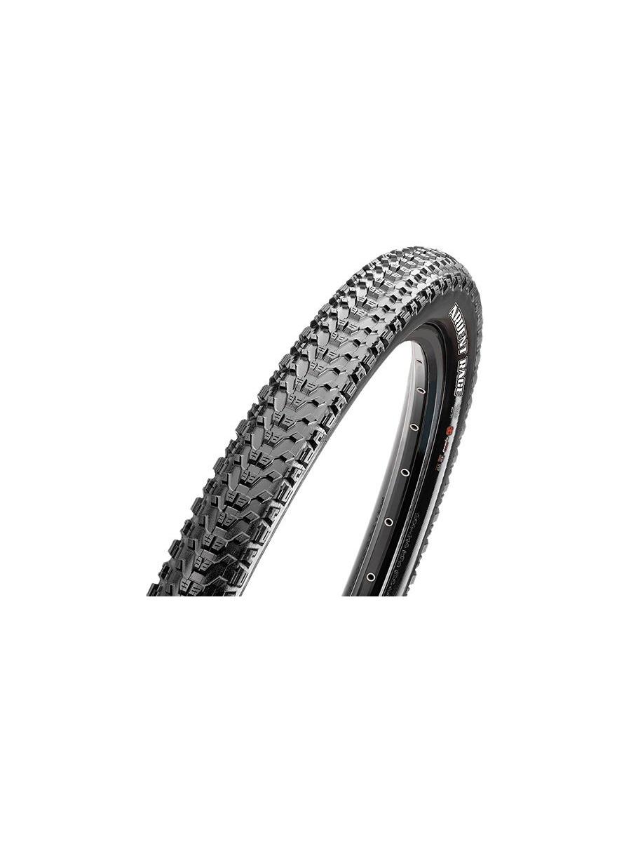 

Велопокрышка Maxxis Ardent Race 29X2.20 55-622 (Б/Р) 2024, Черный, Ardent Race