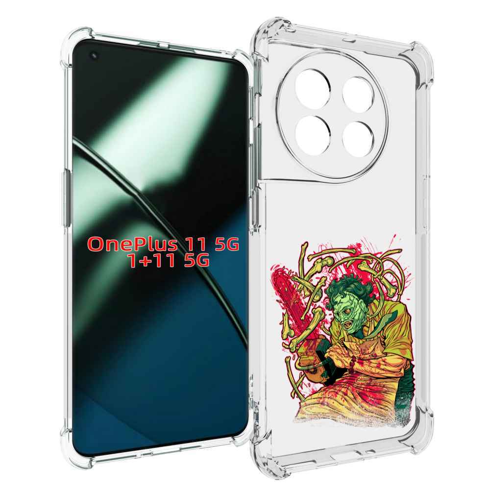 

Чехол MyPads яркий мясник для OnePlus 11, Прозрачный, Tocco