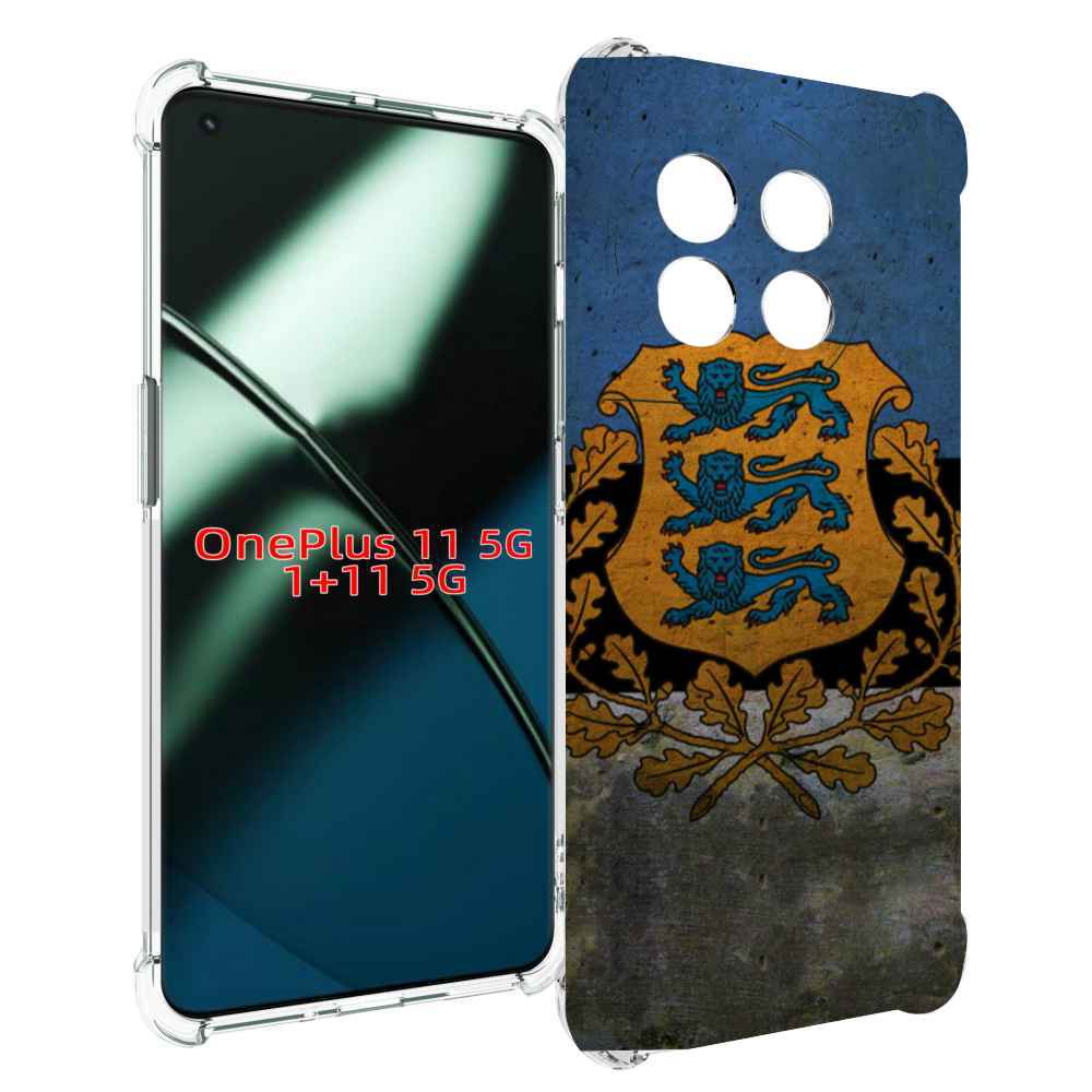 

Чехол MyPads герб флаг эстонии для OnePlus 11, Прозрачный, Tocco