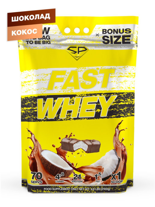 фото Протеин steel power nutrition fast whey, 2100 г, chocolate and coconut