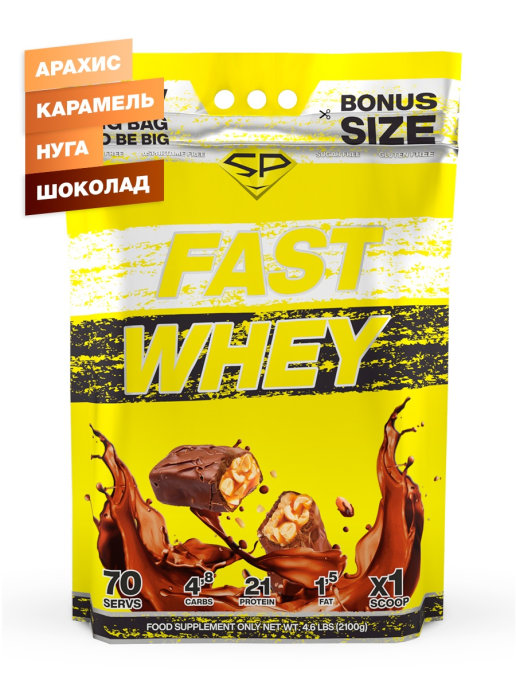 фото Протеин steel power nutrition fast whey, 2100 г, peanut-caramel-nougat-chocolate