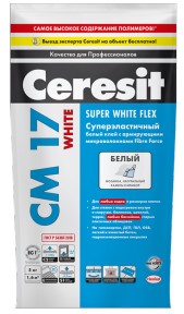 Клей для плитки CERESIT CM 17 белый эластичный C2TE S1 (5 кг) /4