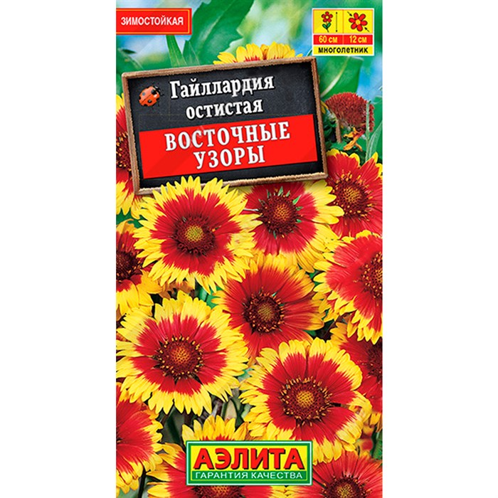 

Семена гайлардия Бременские музыканты 30262 1 уп.