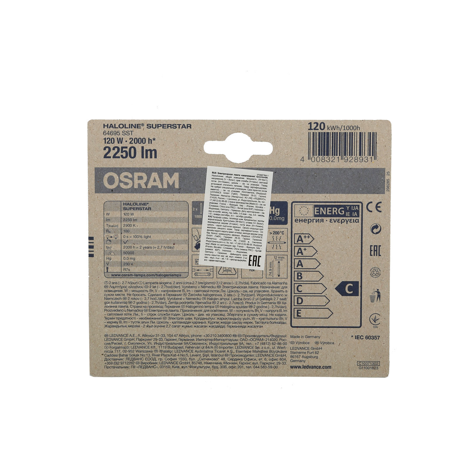 

Лампа галогенная Osram R7s 120W