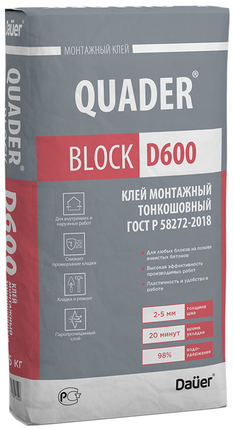 

Клей DAUER Quader Block D600 для монтажа блоков из ячеистого бетона (25кг)