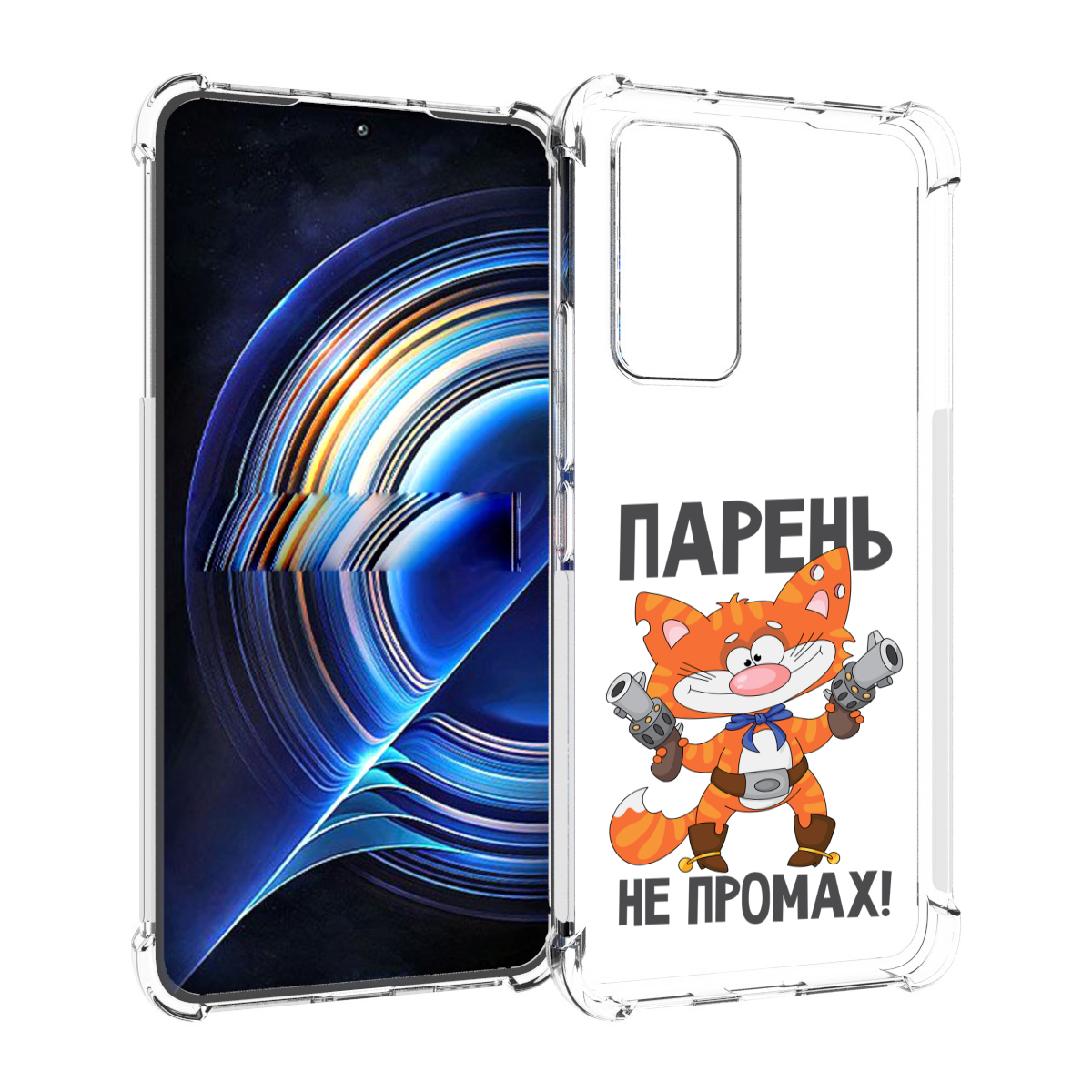 

Чехол MyPads парень-не-промах для Tecno Camon 19 Neo, Прозрачный, Tocco